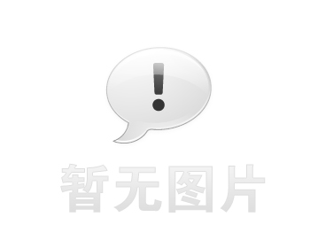 成都市卫生间漏水维修之社区生鲜分拣车间隔墙串水治理推荐哪家，推荐诚匠小爱修缮